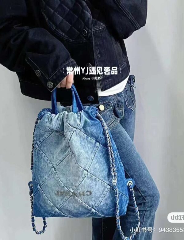 Trendy Chanel Denim Quilted Tote Bag – Casual Luxury Statement