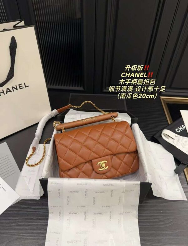Chanel Black Top Handle Flap Bag – Elegant Classic with Modern Touch