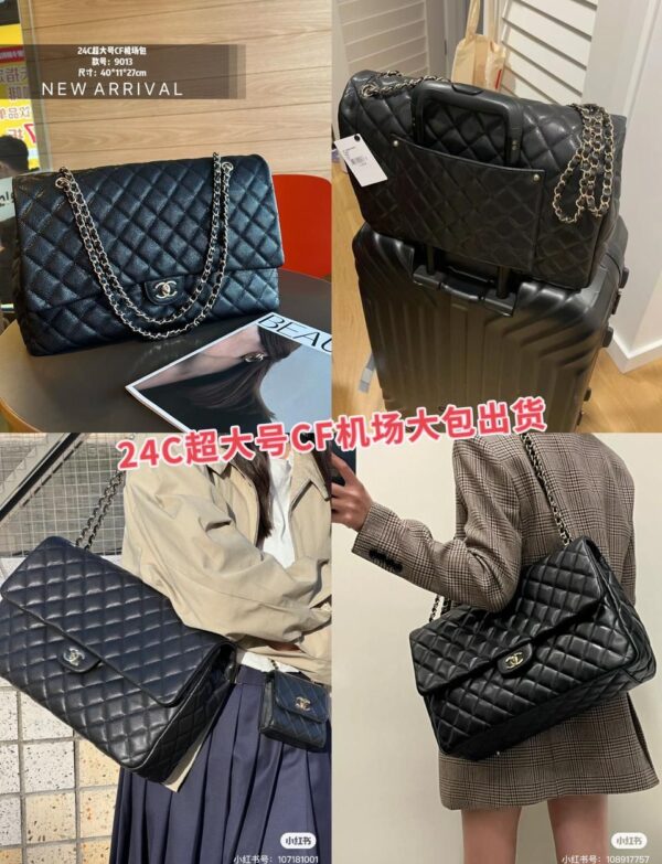 Chanel 24C Oversized CF Travel Bag – Luxury Meets Function