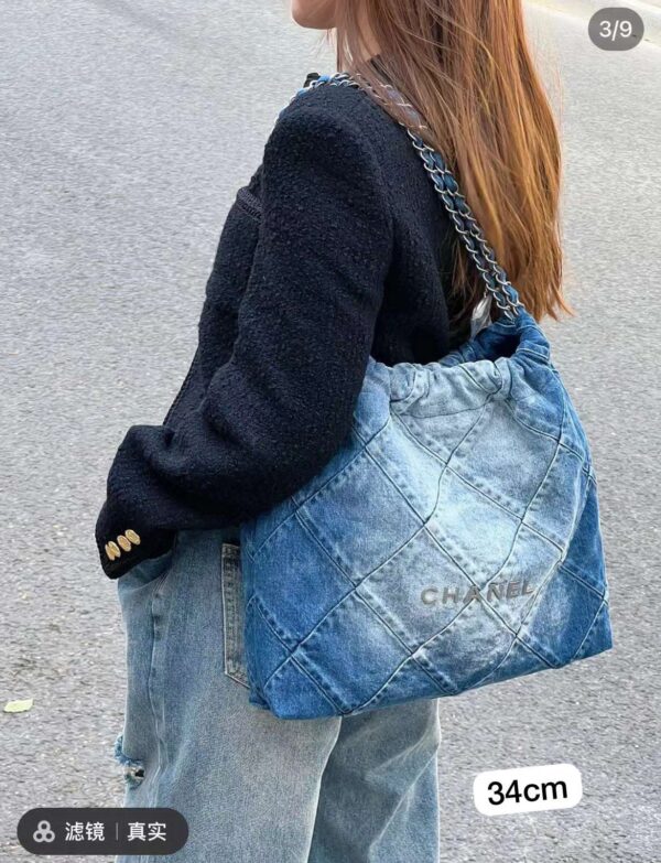 Trendy Chanel Denim Quilted Shoulder Tote – Casual Luxury Style