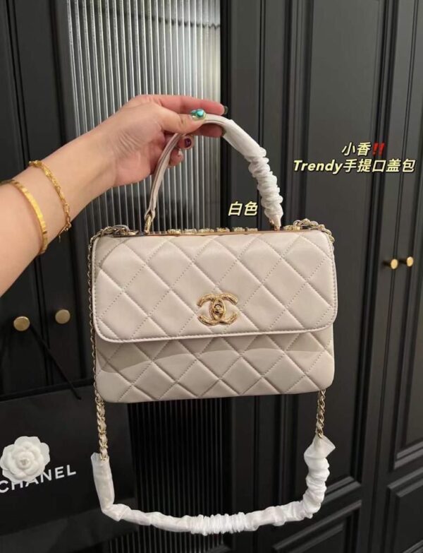 Luxury Chanel Quilted Top Handle Crossbody Bag – Elegant Everyday Style