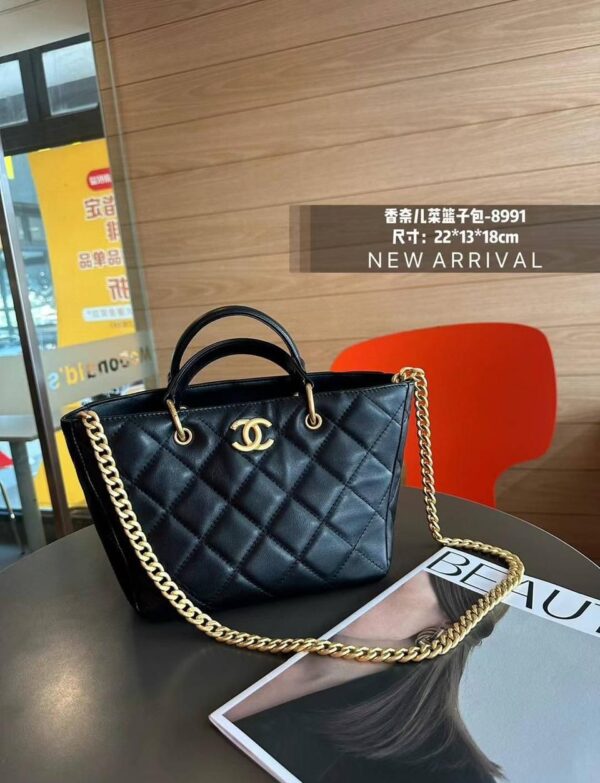 Chanel Quilted Mini Tote Bag – Sophisticated Everyday Luxury
