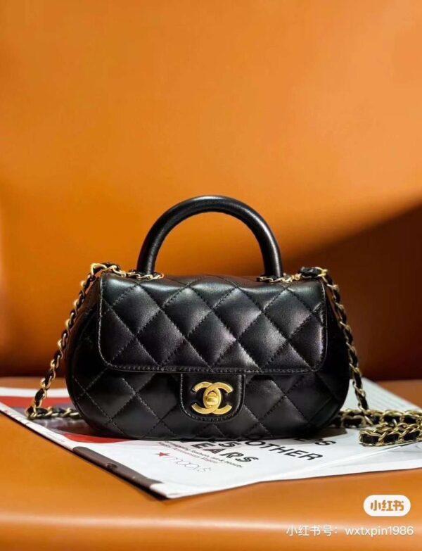 Chanel Mini Quilted Top Handle Bag – Chic & Elegant Luxury