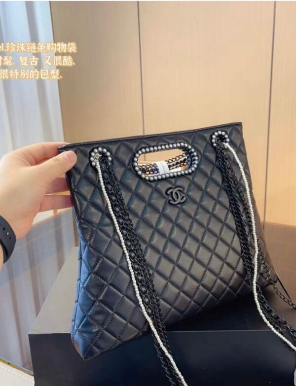 Chanel Pearl Chain Quilted Tote Bag – Modern Luxury Statement