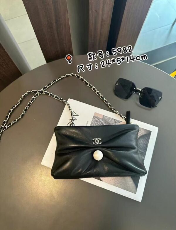 Chanel Metallic Pearl Clutch Bag – Elegant Evening Luxury