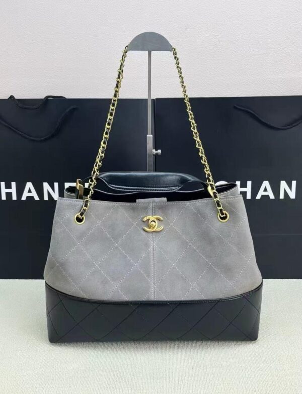 Chanel Two-Tone Chain Tote Bag – Sophisticated Elegance for Everyday Luxury